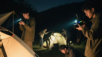 夜间露营